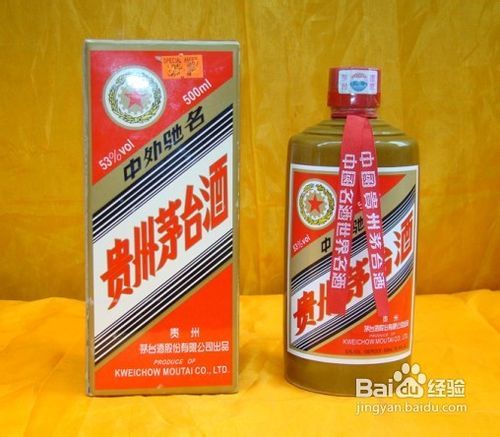 火眼金睛辨真?zhèn)?中秋送禮，從包裝細(xì)節(jié)識破“美麗陷阱”