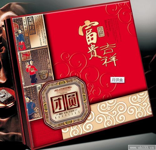 巧思印藝，禮耀中秋 以月餅包裝盒印刷打造高質(zhì)感節(jié)日饋贈